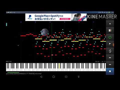 [自作midi] MADに使ってください。you zone midi