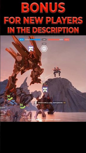 🗿🗿🗿💩 War Robots Frontiers Gameplay 🗼 LARS #wrfrontiers #wrf #warrobots #gaming
