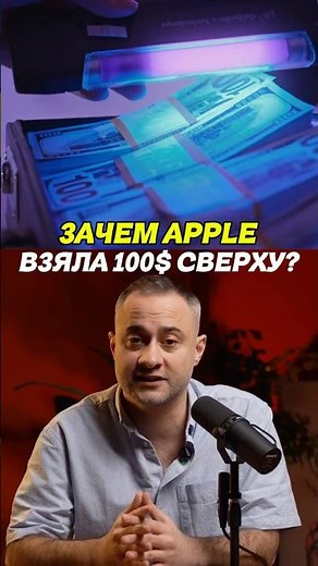 MacBook Air M5: больше SSD всего за $100