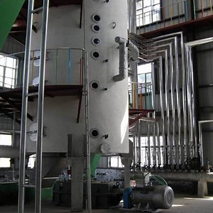 [Hot Item] Cottonseed Cake Oil Leaching Equipment Solvent Extraction Plant Process Machine