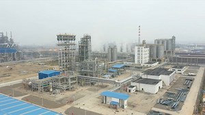 2.7K views · 176 reactions | The world's largest copolymer polypropylene loop reactor has been hoisted in the Fuzhou Jiangyin Port Economic Zone, as part of a project that will decrease China's reliance on imports of the thermoplastic polymer used across a vast range of industries. #AmazingChina | China Xinhua News | Facebook