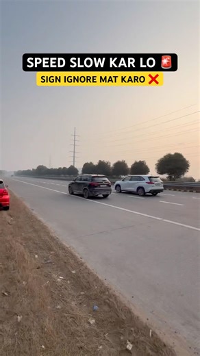TURN PE HIGH SPEED RISKY! 🚨 #car #highspeed #sign #safety #expressway #uditverse #tips #highway