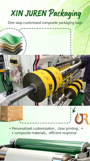 Full inspection items for food packaging