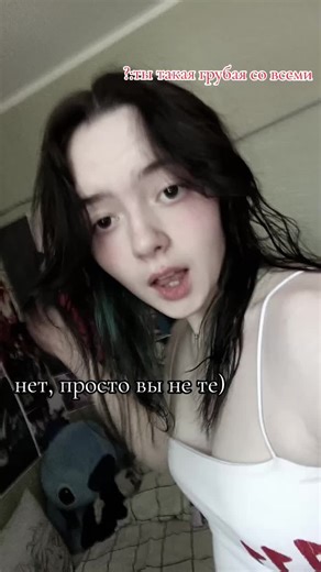 да выдала немного кринжа) #fyp #угадайкто #recommendations #щп