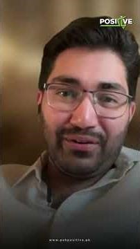 CAOTG: The Man Behind the Movement | Sheharyar Hassan