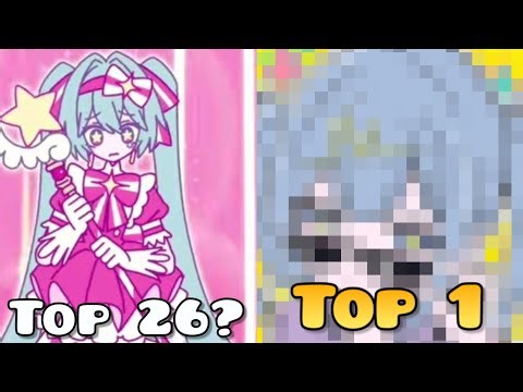 MIS 26 NIVELES DEL 2025: DEL PEOR AL MEJOR... ESPECIAL FIN DE AÑO | GEOMETRY DASH 2.207