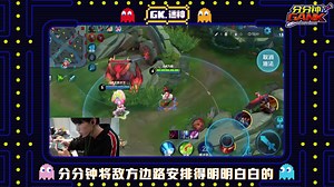 分分钟Gank第六期 纯净版