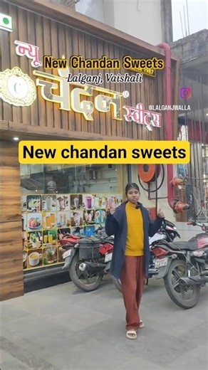 New Chandan Sweets Lalganj, Vaishali #sweets #food #dahibhalla #foodies #restaurant #party #bihari