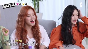 690K views · 8.4K reactions | G I-DLE 여자아이들 members switch the parts of 'Uh-Oh' and sing the song on the spot !? LoL ... Check it out in 1theK (원더케이)'s New Original Program - 'Telepathy Live' ! * More 1theK Originals : bit.ly/2XLpPK4 | 1theK (원더케이) | Facebook