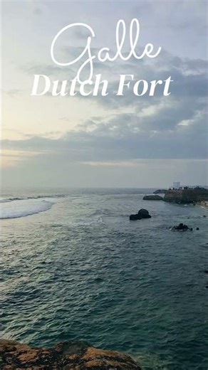 A Piece of Europe in Sri Lanka? 🇱🇰🏰 Galle Fort