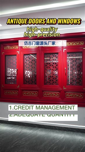 What do you know about traditional Chinese antique doors and windows in Singapore? Come and take a look! #SingaporeDoorsAndWindowFactory #DoorsAndWindowSourceFactory #ChineseDoorsAndWindowExport #VillaDoorsAndWindow #MadeInChina