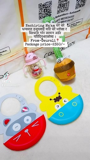 Nachiring Ma’am धेरै धेरै धन्यवाद हजुरलाई यति धेरै भरोसा र विश्वास...