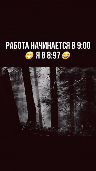 𝔸𝕄𝕆ℝ 𝕗𝔸𝕋𝕚 (@__fury__5)’s videos with original sound - ANRY