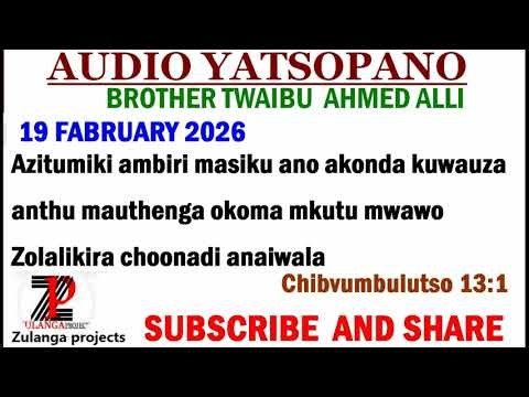 TWAIBU AHMED ALLI/Azitumiki ambiri masiku ano akonda kuwauza anthu mauthenga okoma mkutu mwawo