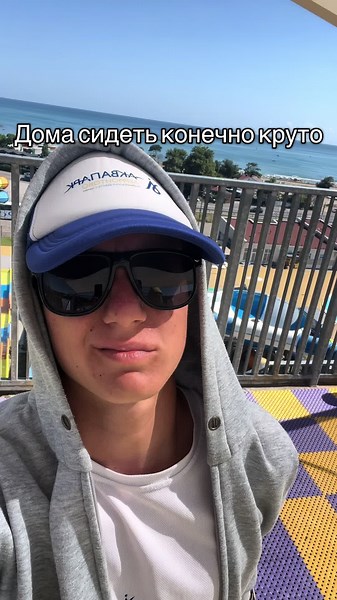 Лучшие моменты в аквапарке Кристал