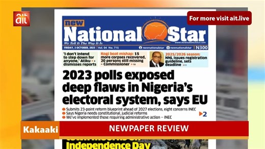 NEWSPAPER REVIEW | OCTOBER 03, 2025 | AIT LIVE | AIT Online