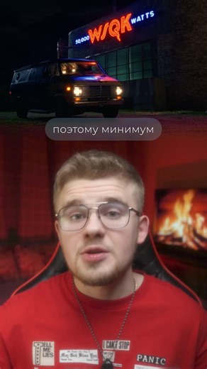 Как монтирую сериалы от Netflix тгк: @timecode_studio