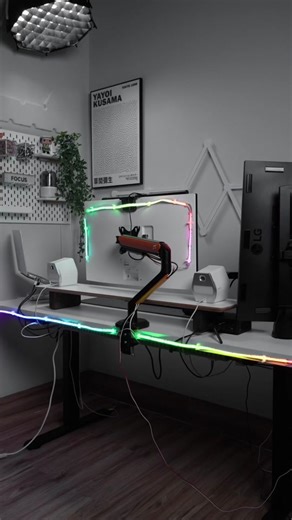 Custom LED Lights Setup Guide for Beginners