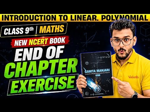 🔥Class 9th|End of Chapter Exercise|Chapter-02|Pranav Pandey|Introduction to linear Polynomial|Ganit