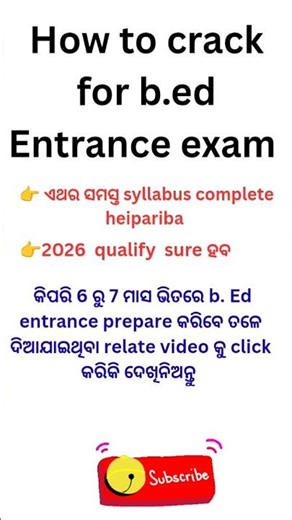 How to prepare for b.ed entrance exam 2026#exampreparation #bedexam #exam