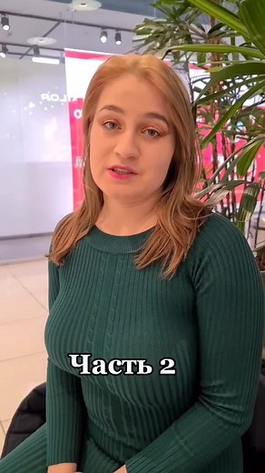 Александр Ремезов on TikTok