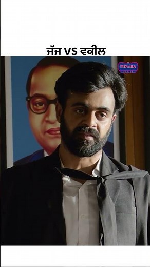 Panjabi Adaalat😎 Watch Kali Jotta Today At 11 AM Only On @Pitaaratv