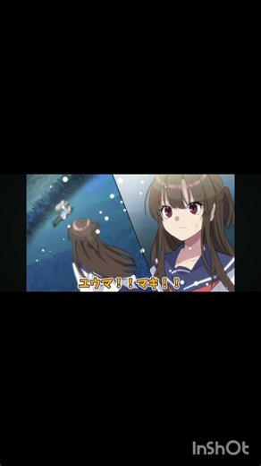 マキちゃんの死亡シーンマジ泣く #俺クロ #切り抜き #死亡シーン