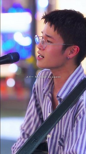 Street live at Osaka Station on Saturday, January 31st❗️Southern All Stars - Itoshi no Ellie / co...