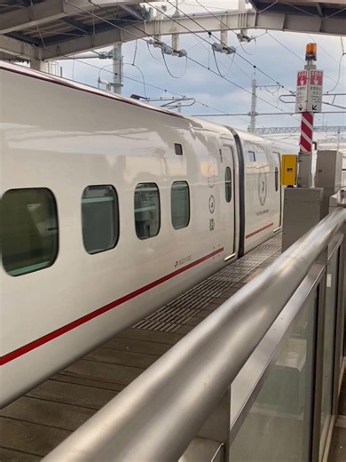 TSUBAME 328 arriving