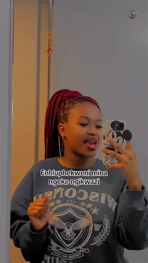 Anele Zondo - Ingwe: The Strong One | Lyrics & Meaning