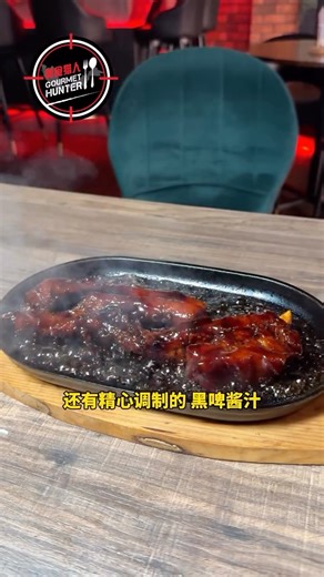 TÁO Restaurant & Bar on Instagram: "🔥 One of TÁO’s signature dishes — Flaming Pork Rib Slow-braised in Guinness, finished with 40% liqueur. One bite, and you’re hooked. TÁO Restaurant Bar 46-1, Jalan PJU 8/5b, Damansara Perdana, 47820 Petaling Jaya, Selangor."