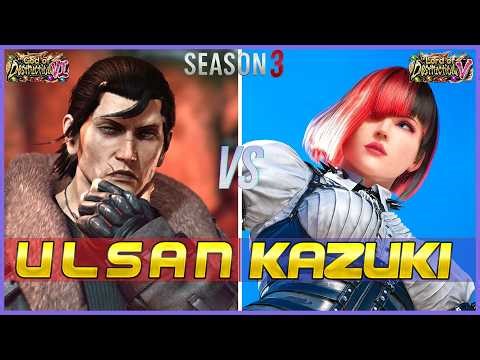 T8 S3 ▰ ULSAN (High Ranked Dragunov) Vs KAZUKI (High Ranked Anna) ▰ Tekken 8 High Level Gameplay