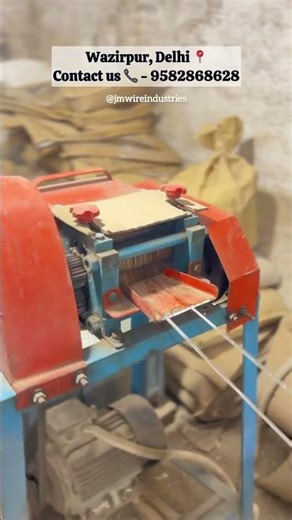 THE FULL PVC GRANULES PRODUCTION PROCESS 🏭💥 #manufacturer #pvcgranules #machine #granulesindia