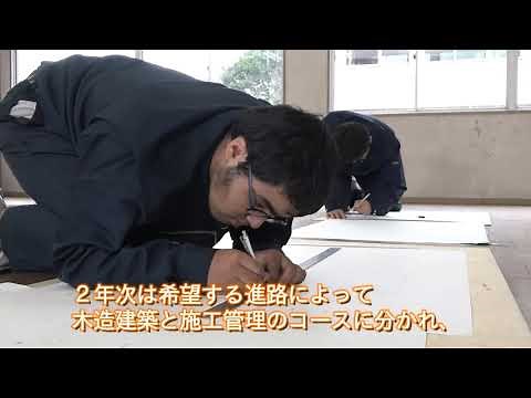 【愛知ハロトレ】愛知県立東三河高等技術専門校（公共職業訓練）コースのご案内
