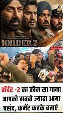 Border 2 देखकर Delhi ka Deepak ने किया बवाल Border 2 Public Review | Border 2 Full movie review |
