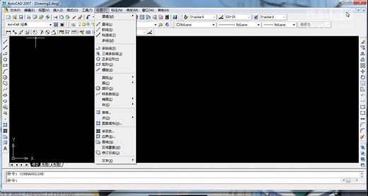 cad全套视频教程绘图比例怎么调hrtret