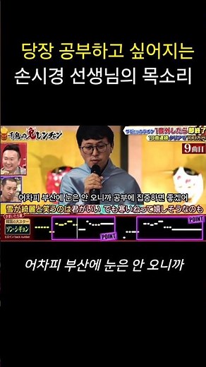 공부 습관을 만드는 21일, 겨울방학 자습 신청#사직여고 #자습 #공부