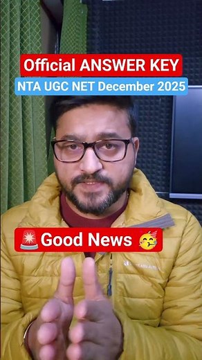 🥳Good News | Answer Key OUT | NTA UGC NET December 2025