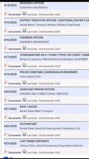 psc exams lastdate 👍👍 #shorts #shortvideo