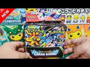 *NEW* FULL Chaos Rising Booster Box Opening