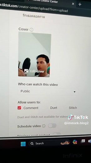 ลองอัพโหลดคลิปลง TikTok ผ่านคอมครั้งแรก