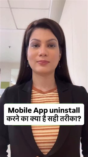 Journalist Anjali Singh on Instagram: "Kaise kare Apps uninstall? Follow @protipsnews for more informative videos #tipsandtricks #techno #apps #mobileapps #reels"