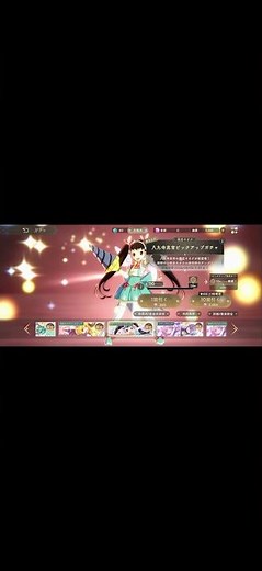 【まどドラ】確定枠出なくない？凸りたい真宵ちゃん10連ガチャ #まどかマギカ #マギアエクセドラ #マギレコ #物語シリーズコラボ #八九寺真宵 #忍野忍 #斧乃木余接 #新ガチャ