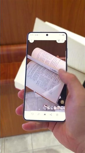 Experience the extraordinary premium feel of the new flagship S26 Ultra's flash photography. #Digita