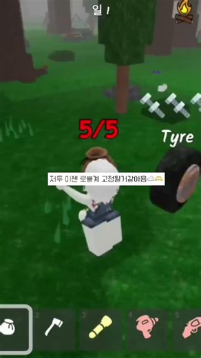 밤이가 행복한 이유✌️🐰 [너뿐이야 음원]