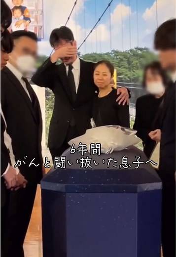 6年間のがん闘病と家族の絆