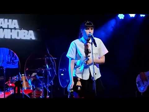 Диана Анкудинова | Diana Ankudinovа - Голос вселенной (The voice of the universe) 30.04.26