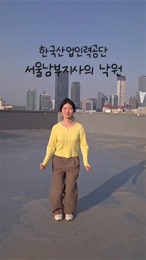 2026년 일학습병행 국가자격 제2회 외부평가 원서접수 Start!
