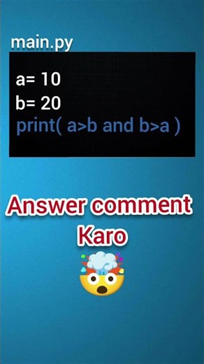 👉 90% Students Fail This Python Question 😱 #Python #CBSE #Class12