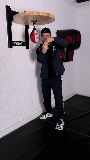 Speed Bag Tutorial for Boxing Training